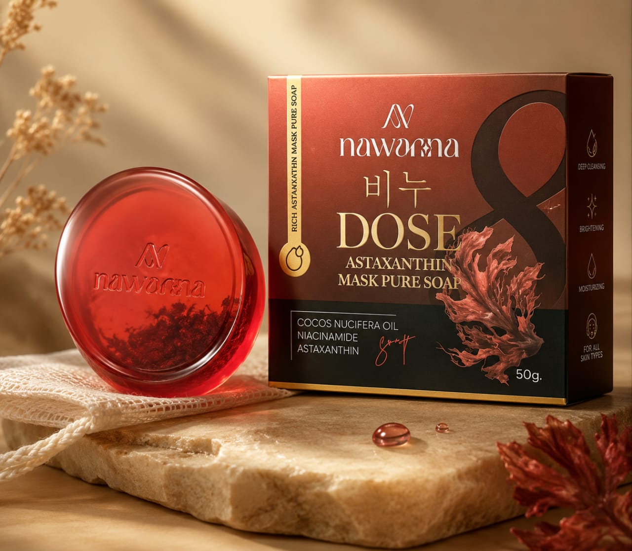 صابونة Navorna Dose 8