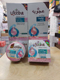 Ujooba Extra White
