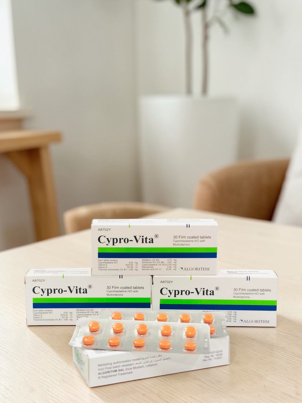 Cyprovita - سيبروفيتا