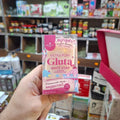 Savon Gluta - صابون غلوتا