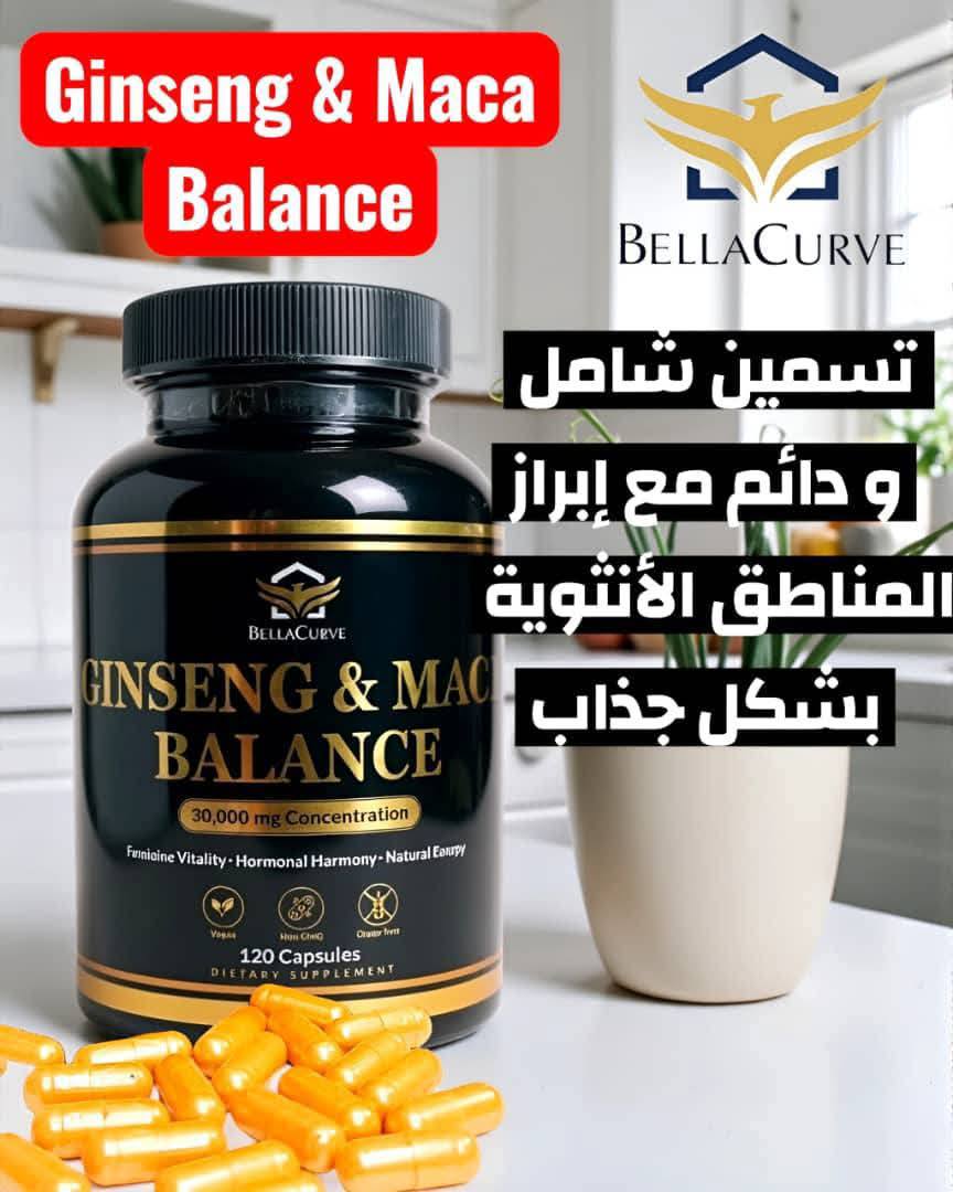 Ginseng & Maca Balance - كبسولات الجينسينج الأحمر بالماكا