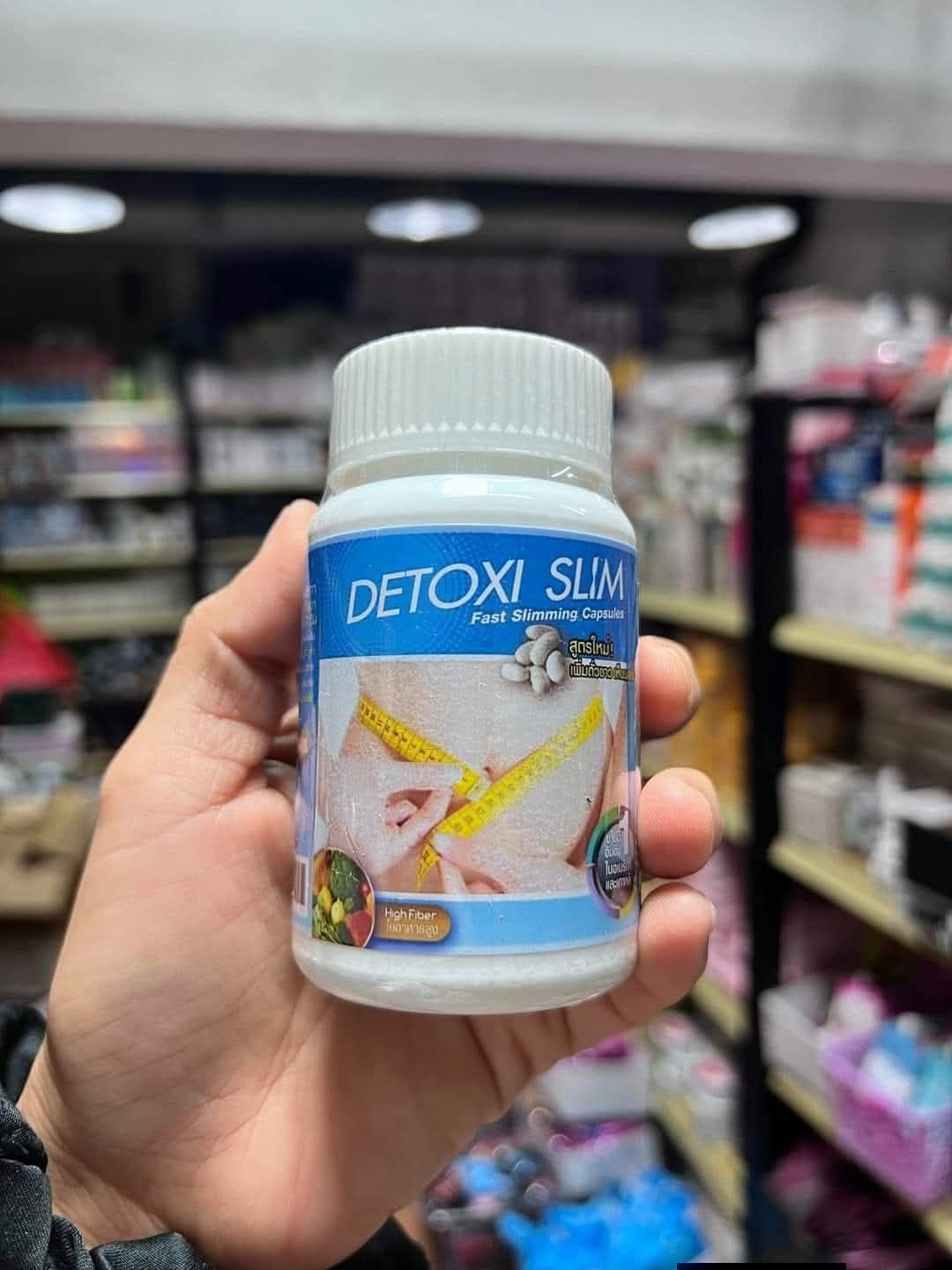 Detoxi Slim - حبوب التنحيف