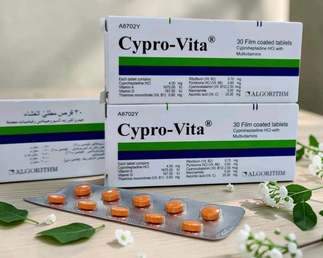Cyprovita - سيبروفيتا