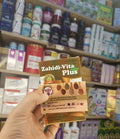 Zahidi Vita Plus