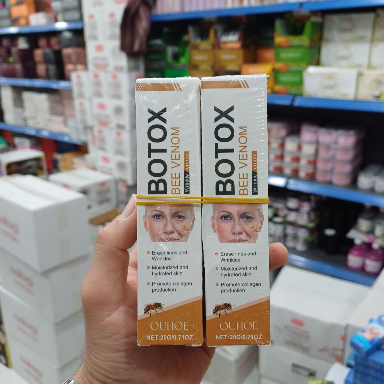 Bee Venom Botox Cream - كريم بوتوكس بسمّ النحل