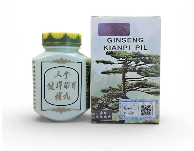 Ginseng Kianpi Pill - حبوب الجينسينج (صنع اندونيسيا)