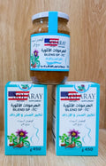 Solaray – Blend SP-7C